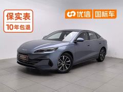 BYD Seal 06 DM-i 80KM Deluxe - ფოტო 1