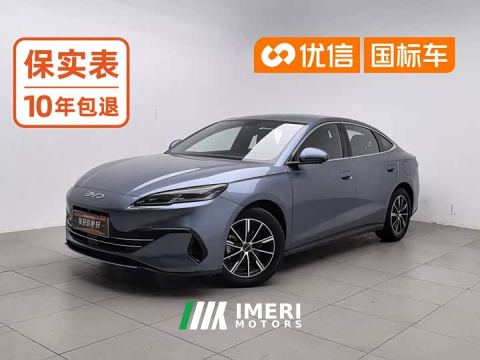 2024 BYD Seal 06 DM-i 80KM Deluxe - ავტომობილი ჩინეთიდან