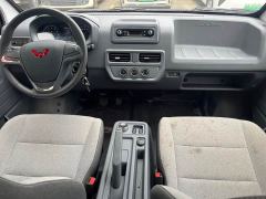 Wuling Yangguang 330km Passenger Vehicle Comfort Edition - ფოტო 10