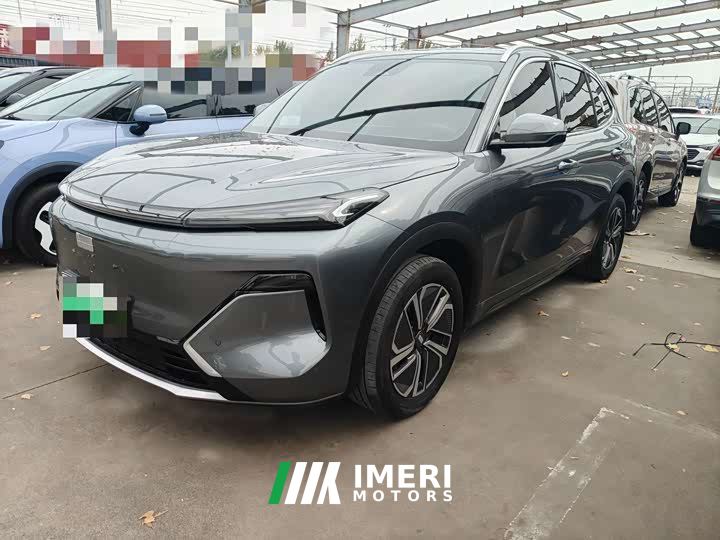 Geely Galaxy Starship 7 120km Explorer Edition