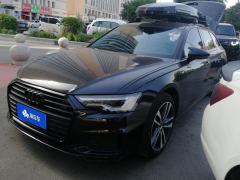Audi A6 Avant 45 TFSI Selected Dynamic Edition - photo 1
