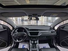 Geely Emgrand UP 1.5L CVT Luxury - photo 11