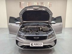 Geely Emgrand UP 1.5L CVT Luxury - photo 16