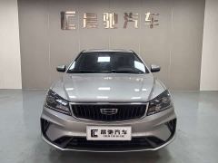 Geely Emgrand UP 1.5L CVT Luxury - photo 2
