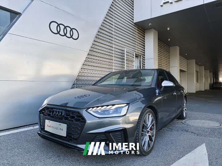 Audi S4 3.0TFSI - автомобиль из Китая