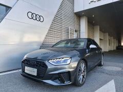 Audi S4 3.0TFSI - фото 1