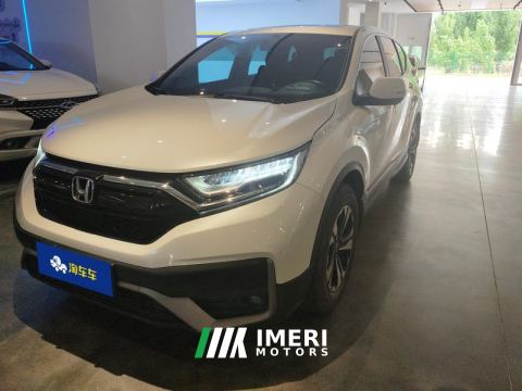 2021 Honda CR-V 240TURBO CVT 2WD Comfort Edition