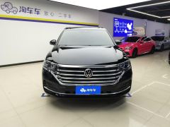 Volkswagen Viloran 380TSI Edition - photo 3