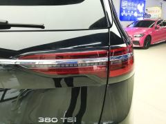 Volkswagen Viloran 380TSI Edition - photo 5
