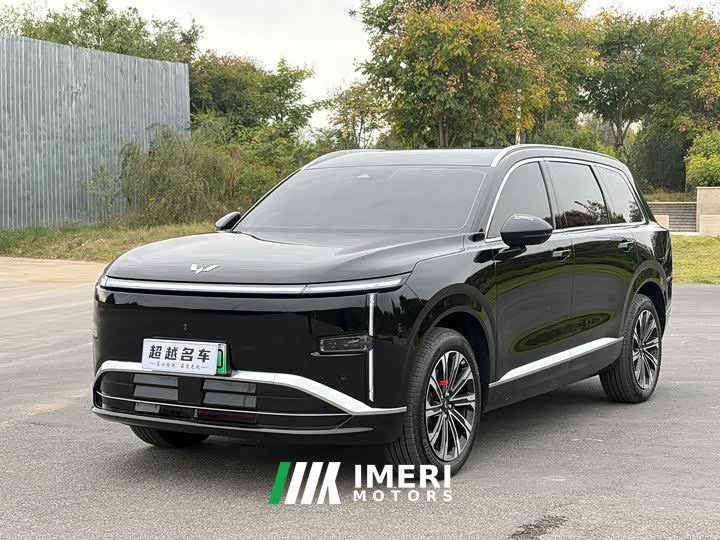 Wuling Starlight L 260km Six-Seat Flagship