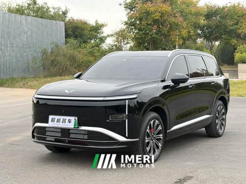 2026 Wuling Starlight L 260km Six-Seat Flagship - car from China