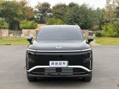 Wuling Starlight L 260km Six-Seat Flagship - photo 2