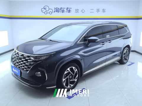 2022 Hyundai Custo 270TGDi Smart Love Flagship Edition