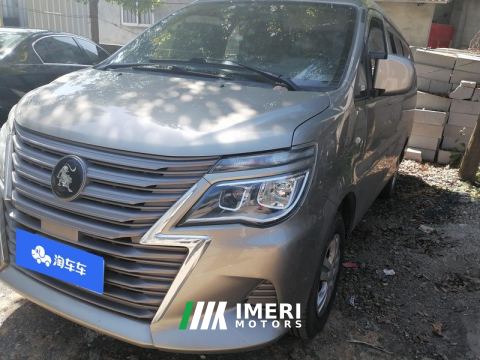 2023 Dongfeng Lingzhi M5L 1.6L Base 7-seater - ავტომობილი ჩინეთიდან