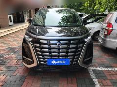 Denza D9 DM-i 1.5T 190km AWD Version 7 - ფოტო 3