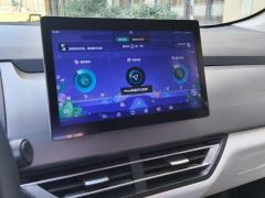 BYD Yuan Pro 401km Luxury Edition - photo 17