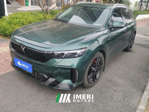2024 Voyah FREE 210km 4WD Ultra Long Range Intellectual Driving Edition