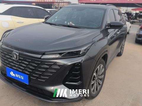 2024 Changan CS75PLUS CS75 PLUS 3rd Generation Champion Edition 2.0T Smart Driving Powerful Edition - автомобиль из Китая