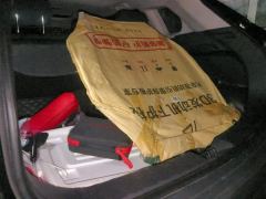 Toyota Frontlander Dual-Engine 2.0L Leading Edition - ფოტო 7
