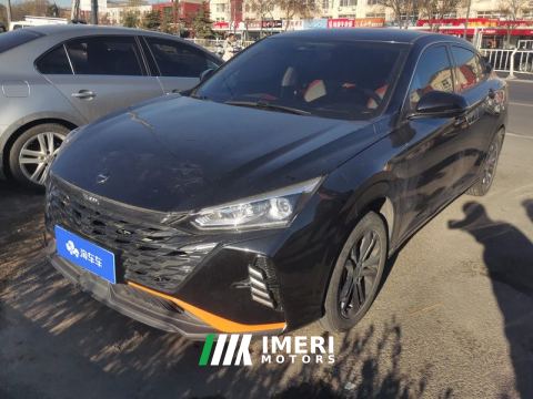 2023 Dongfeng Yixuan Edition 1.5L Edition - ავტომობილი ჩინეთიდან