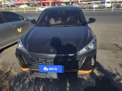 Dongfeng Yixuan Edition 1.5L Edition - ფოტო 3
