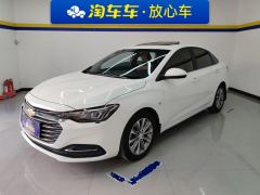 Chevrolet Monza 320 Edition - ფოტო 1