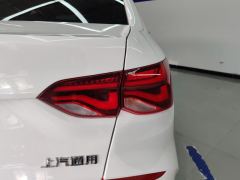 Chevrolet Monza 320 Edition - ფოტო 5