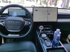 Wuling Starlight EV Edition 510km Edition - ფოტო 16