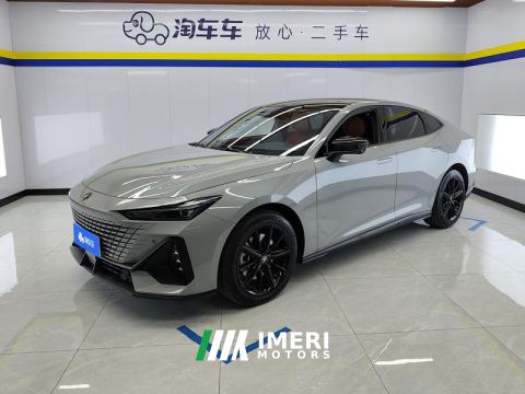2023 Changan UNI-V Zhidian iDD 1.5T 113km Smart cool type - ავტომობილი ჩინეთიდან