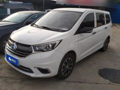 Changan A600 EV Edition 6 - photo 1