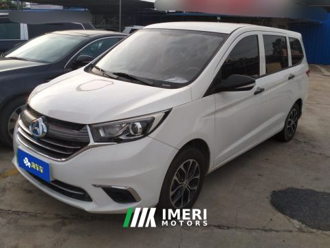 2021 Changan A600 EV Edition 6 - ავტომობილი ჩინეთიდან