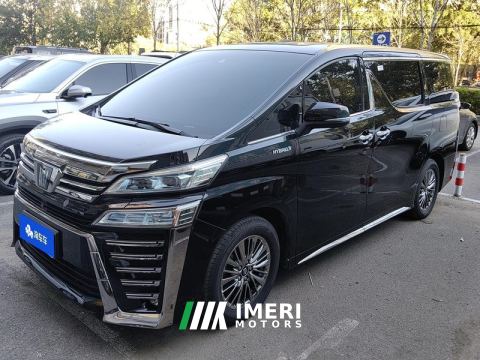 2021 Toyota Vellfire 2.5L HV Edition - ავტომობილი ჩინეთიდან