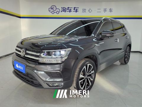 2022 Volkswagen Tharu 280TSI RWD Luxury Edition - ავტომობილი ჩინეთიდან