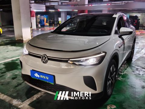 2022 Volkswagen VW ID.4 CROZZ 425km Two-wheel drive exclusive limited edition - ავტომობილი ჩინეთიდან