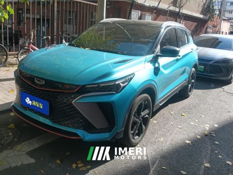 2022 Geely Binyue COOL 290T Edition - ავტომობილი ჩინეთიდან
