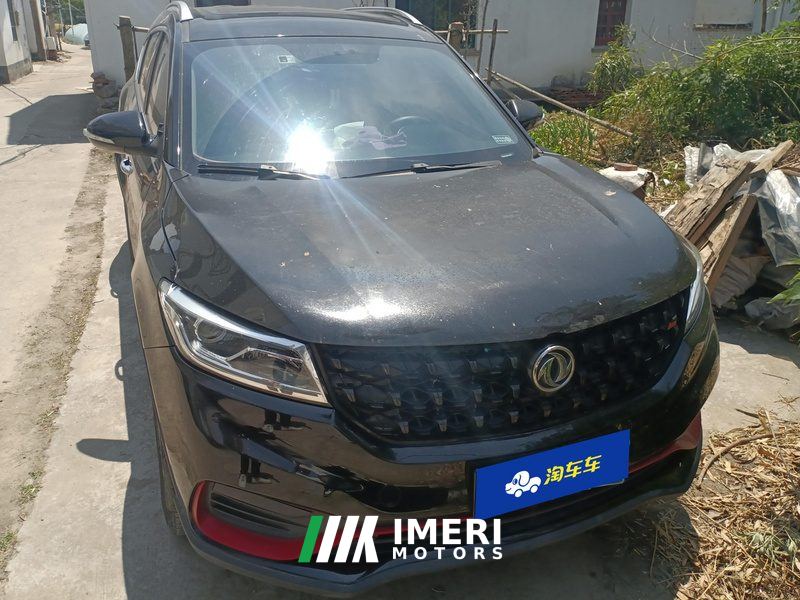 Dongfeng Fengguang 580 Edition 1.5T CVT Luxury Version