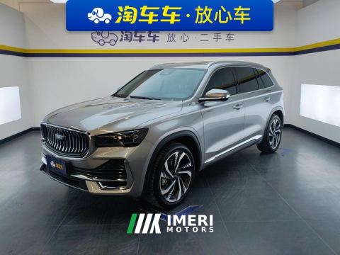2023 Geely Xingyue L 2.0T 2WDFlagship Version - ავტომობილი ჩინეთიდან