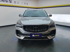 Geely Xingyue L 2.0T 2WDFlagship Version - photo 3