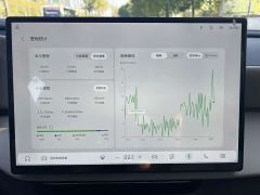 Volvo XC70 Plug-in Hybrid AWD Extended Range Core - ფოტო 6