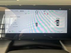 BYD Qin L EV 545KM Yunzhan Edition - ფოტო 2