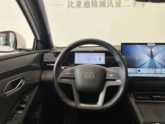 BYD Qin L EV 545KM Yunzhan Edition - ფოტო 3
