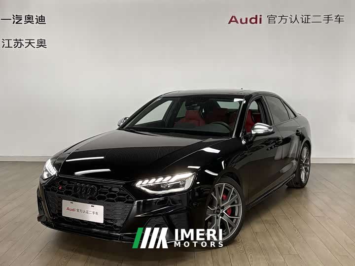 Audi S4 3.0TFSI - ავტომობილი ჩინეთიდან