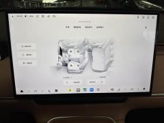 Leapmotor Leapo C10 660 Smart Enjoy Edition - ფოტო 9