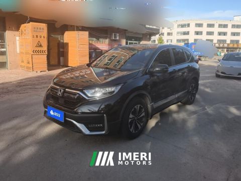 2021 Honda CR-V 240TURBO CVT 2WD Stylish Edition - ავტომობილი ჩინეთიდან