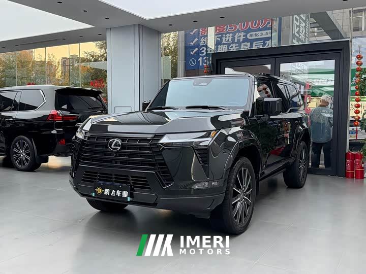 Lexus LX 550 - ავტომობილი ჩინეთიდან