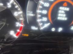 Mazda CX-50 2.0L Edition - ფოტო 15