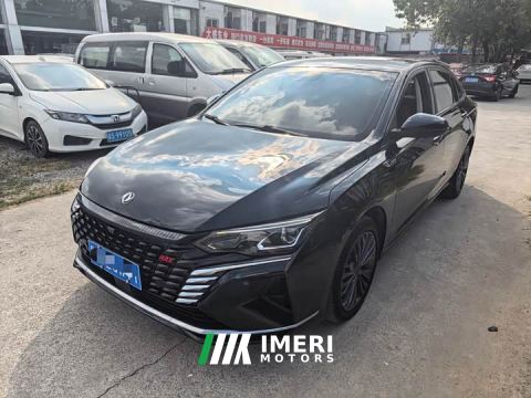 2022 Aeolus Yixuan MAX 1.5T Cool Dad Edition
