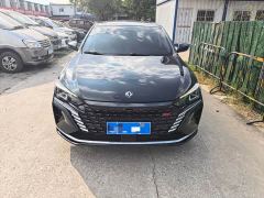 Dongfeng Yixuan MAX 1.5T Cool Dad Edition - ფოტო 2