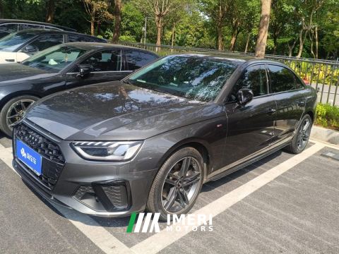 2022 Audi A4L 40 TFSI Luxury Dynamic - ავტომობილი ჩინეთიდან