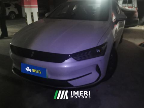 2026 Linghui e5 530 Comfort Edition - car from China